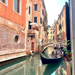 Hotel Alcyone, Venice