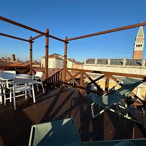  Appartement Le Vele Di Italie