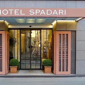 Ελέγξτε τη διαθεσιμότητα